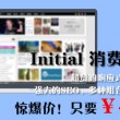 新澳今晚开奖结果查询